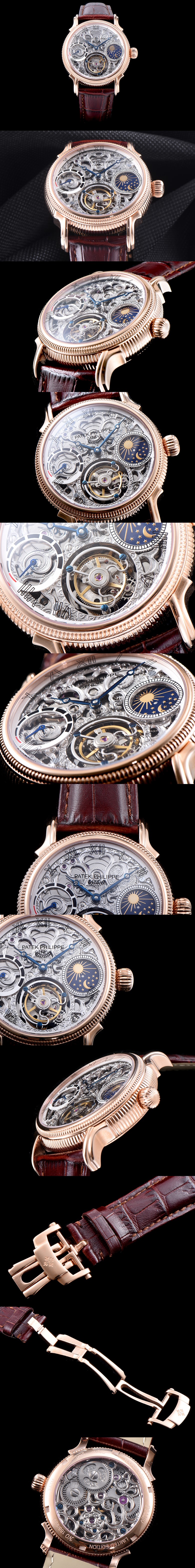 파텍필립 스켈렉톤 투어빌론-3